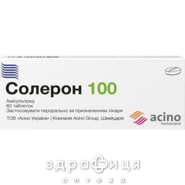 Солерон 100 таблетки 100мг №60 для нервной системы