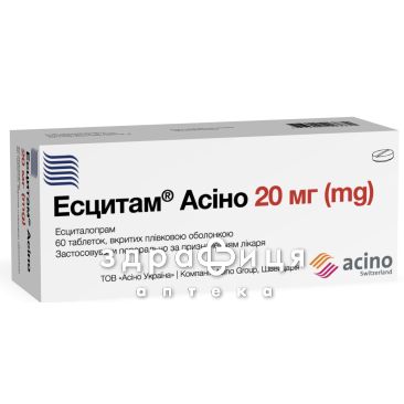 Есцитам 20 таб в/о 20мг №60 (10х6) таблетки для пам'яті