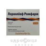 Лорноліоф Ромфарм пор д/р-ну д/ін 8мг з розчин  №5 нестероїдний протизапальний препарат