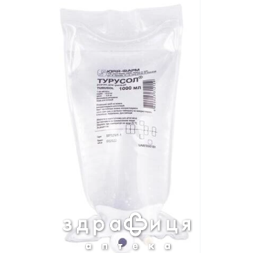 Турусол р-р 3,2% 1000мл