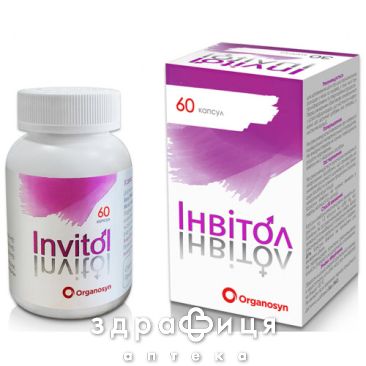 Інвитол капс №60 ліки для нирок