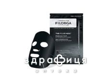 Filorga (Филорга) тайм-филер маска 23г acl6022513