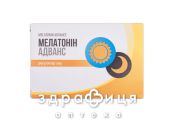 ДД МЕЛАТОНІН АДВАНС КАПС 50 снодійне