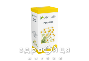 РОМАШКИ КВIТКИ 1,3Г Ф/П №20