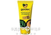 Gardex baby крем вiд комарiв д/дiтей 50мл