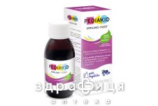 БАД PEDIAKID ИММУНО-ФОРТ ПИТ 125МЛ