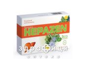 Хепазен таб №30