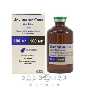 Цисплатин-Тева конц д/инф 1мг/мл 100мл №1 Противоопухолевый препарат