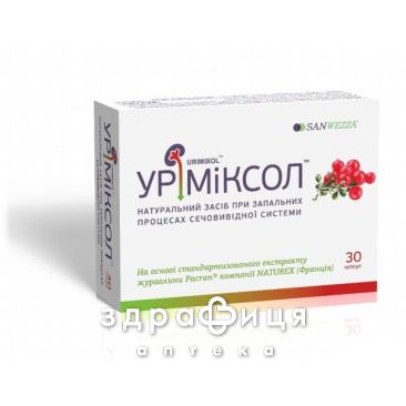 Урiмiксол капс 360мг №30 ліки для нирок