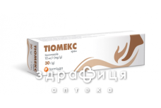 Тіомекс крем 10мг/г 30г туба засіб протигрибковий