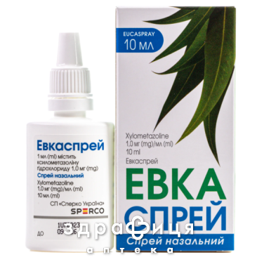 ЕВКАСПРЕЙ СПРЕЙ НАЗАЛ 0,1% 10МЛ - спрей для носу, краплі від нежитю
