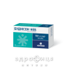 Будиксон неб сусп 0,5мг/мл 2мл №20 ингалятор против астмы