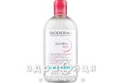 Bioderma сансибио H2O мицелярная вода 500мл