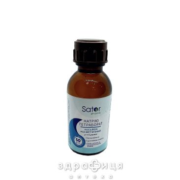 Натрия тетрабората sator pharma р-р 20% 50г бактерицидные
