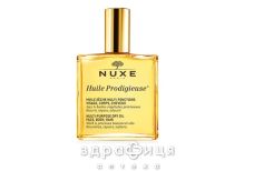 Nuxe (Нюкс) миниатюра чудесное сухое масло ec05614