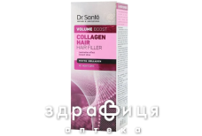 DR.SANTE COLLAGEN HAIR ФІЛЄР Д/ВОЛОС 100МЛ