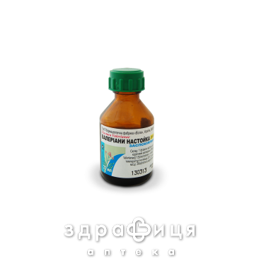 Валерианы н-ка 25мл - 2