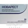 Новарест таблетки в/о гастрорез №30 заспокійливі таблетки
