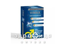 ДД ВIМАКС КАПС №2 таблетки для потенції