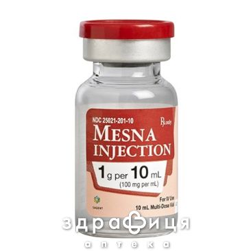 Месна р-н д/ін 100мг/мл 4мл №10 Протипухлинний препарати