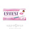 Тест д/опред берем evitest №1 тест на беременность