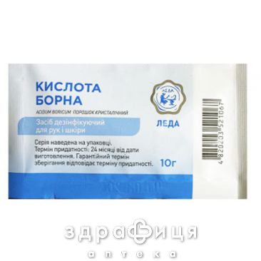 ДД ТАБУЛА ВІТА БОРНА К-ТА ПОР 10Г мазь для загоєння ран