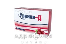 Уринон-д капс №30