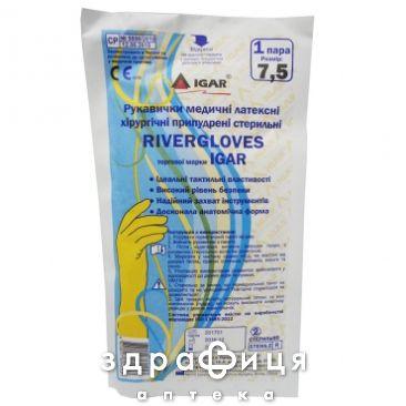 Перчатки хир ст латекс припудр rivergloves тм игар 7.5 пара
