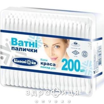 Ватнi палички &quot;бiлоснiжка&quot; у прямкутнiй коробцi №200