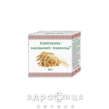 Клiтковина зародкiв пшеницi 210г