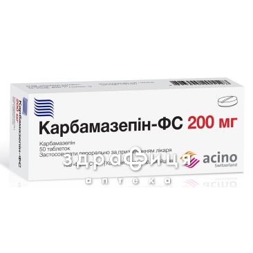 Карбамазепiн-фс табл. 200 мг №50 таблетки від епілепсії