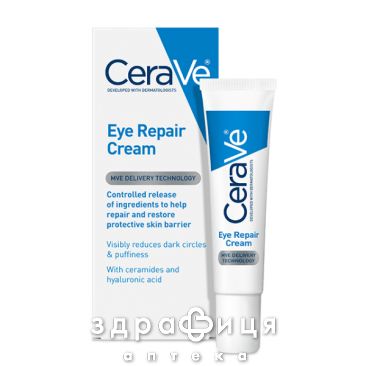 Cerave крем віднов навколо очей д/всіх тип шкіри  14мл mb095501
