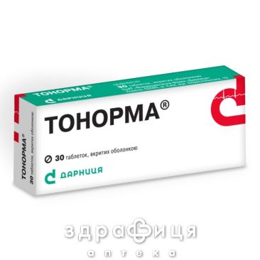Тонорма таб п/о №30 - таблетки от повышенного давления (гипертонии)