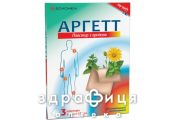 ПЛАСТИР АРГЕТТ З АРНІКОЮ 10Х12СМ №3 знеболююче