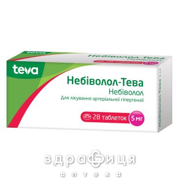 НЕБIВОЛОЛ-ТЕВА ТАБ 5МГ №28 (7Х4) - таблетки від підвищеного тиску (гіпертонії)