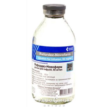 Рефордез-новофарм р-н д/iнф. 60 мг/мл пляшка 200 мл препарат кровозамінник
