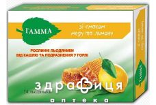 Гамма леденцы растит мед-лимон №24 таблетки от кашля сиропы