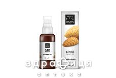 Flora secret (Флора сикрет) масло натур растит миндальное 60мл