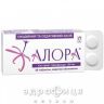Алора таблетки в/о 100 мг №20 снодійне