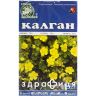 Калган корневища 50г препарат для судин