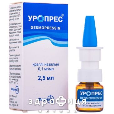 Уропрес кап назал 0,1мг/мл 2,5мл гормональный препарат