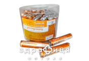 Пастилки Sator care вит С+D3+Zn/имбирь экстракт №11