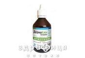 ДЕРМАКЛИН ЭВКАЛИПТ Р-Р 90МЛ - антисептик