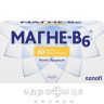 Магне-В6 таблетки в/о №60 бліст (20*3) Мікроелементи та мінерали