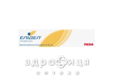 Елідель крем д/зов застосув 1% 30г мазь від алергії