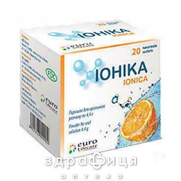 Ионика пор д/орал р-ра 4,4г №20 сорбенты