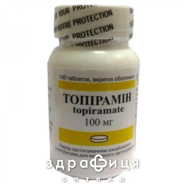 Топiрамiн таб в/о 100мг №100 таблетки від епілепсії