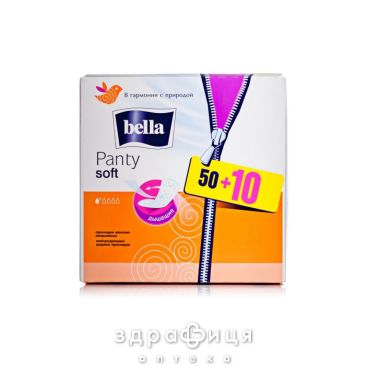 Прокл bella panty soft №50+10 Щоденні прокладки