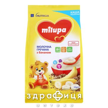 Дитяче харчування Milupa каша молоч гречнева з бананом с 6міс 210г