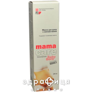 Эльфа mama care масло д/душа 150мл